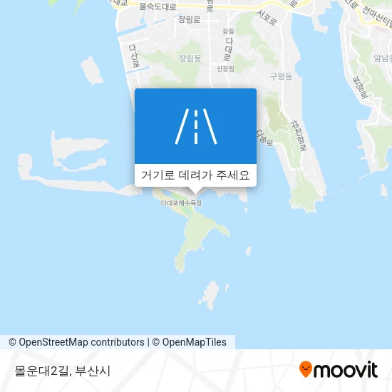 몰운대2길 지도