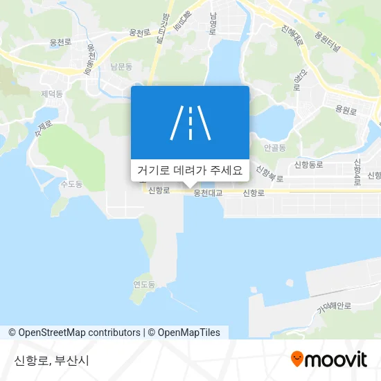 신항로 지도