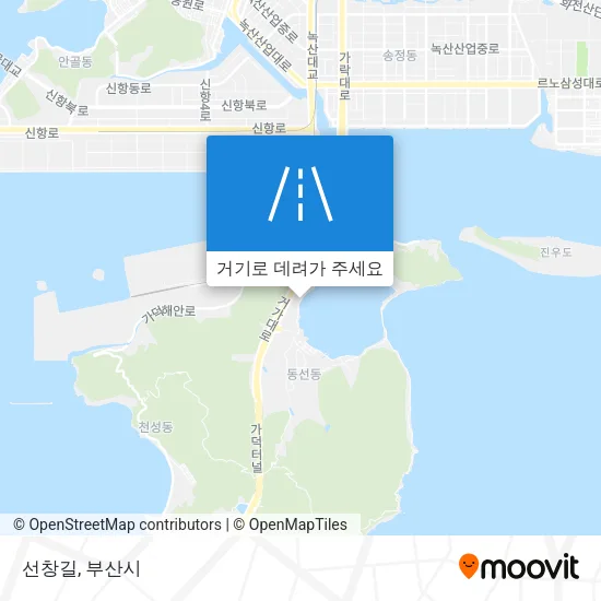선창길 지도