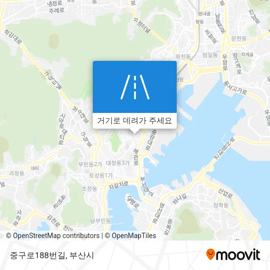 중구로188번길 지도