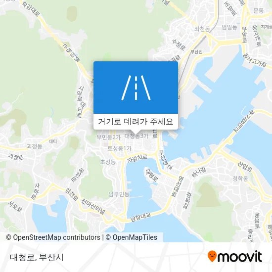 대청로 지도