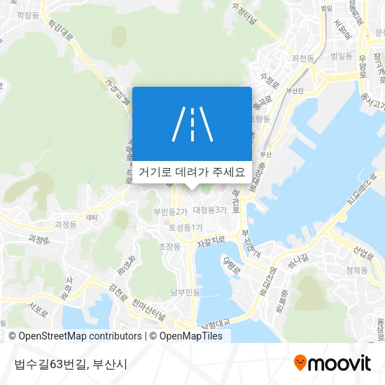 법수길63번길 지도
