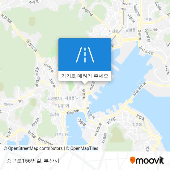 중구로156번길 지도