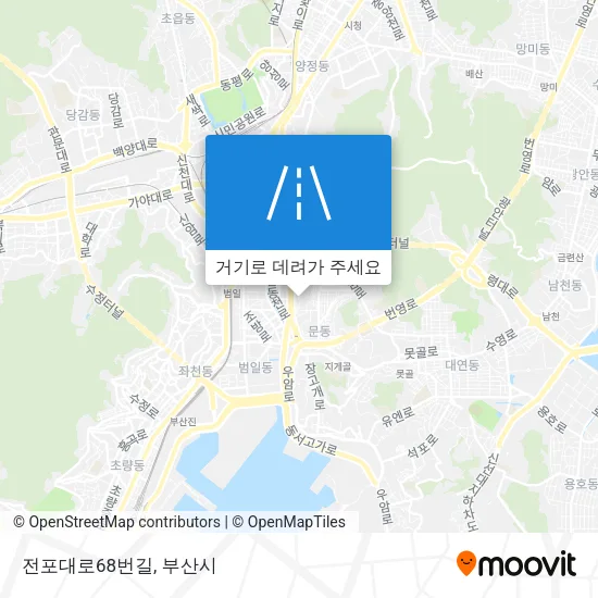 전포대로68번길 지도