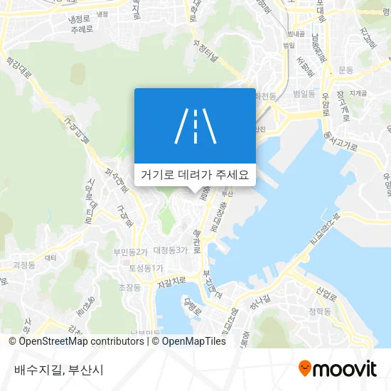 배수지길 지도