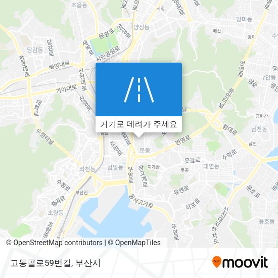 고동골로59번길 지도
