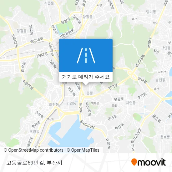 고동골로59번길 지도