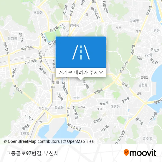 고동골로97번길 지도