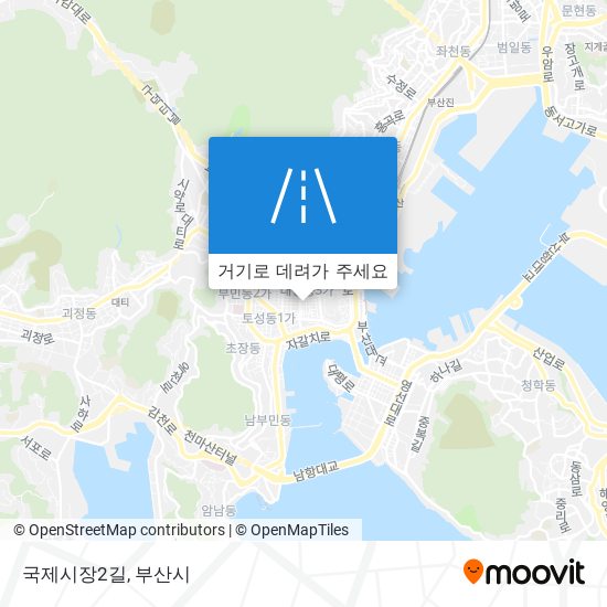 국제시장2길 지도