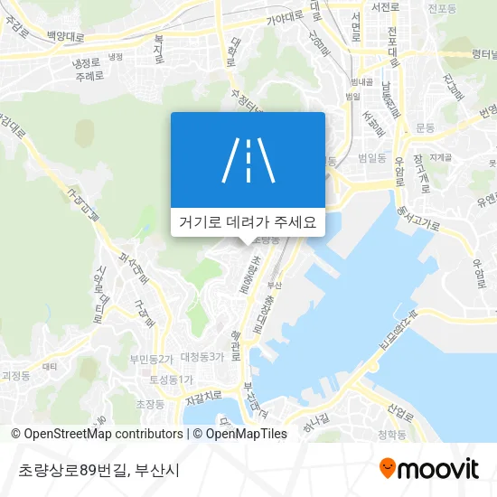 초량상로89번길 지도