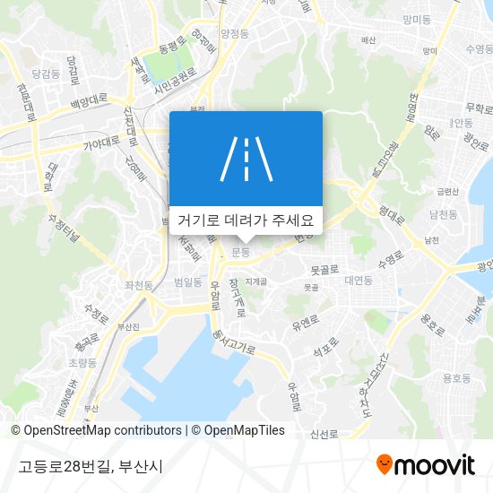 고등로28번길 지도