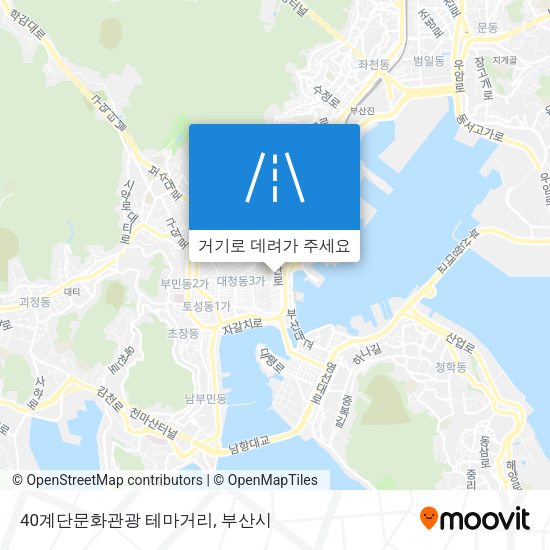40계단문화관광 테마거리 지도