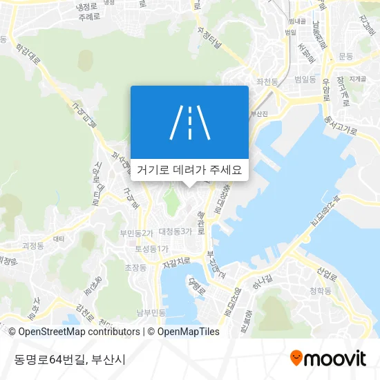 동명로64번길 지도