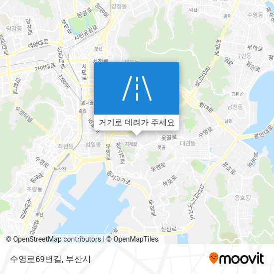 수영로69번길 지도