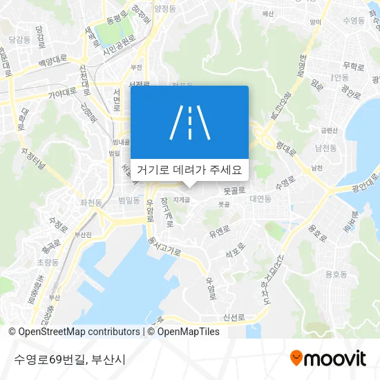 수영로69번길 지도