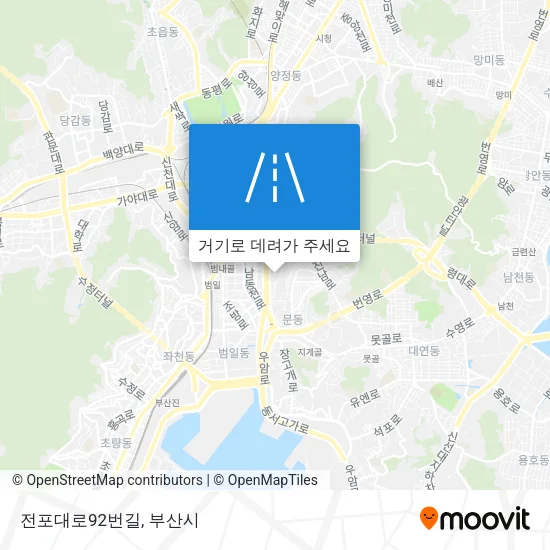 전포대로92번길 지도