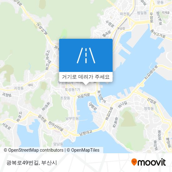 광복로49번길 지도