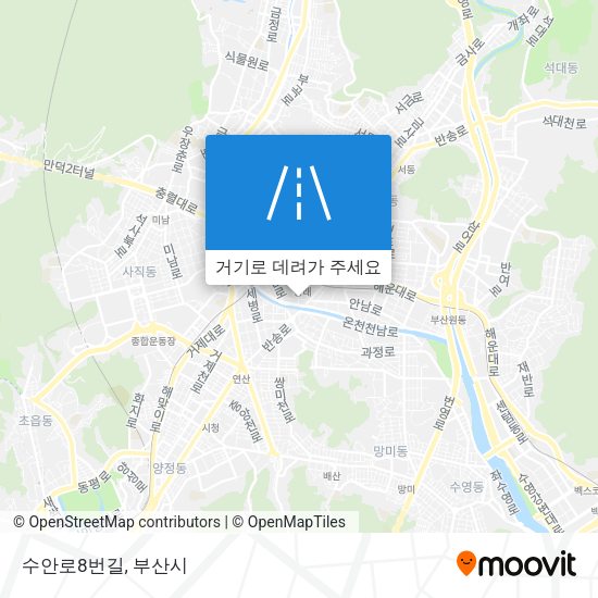 수안로8번길 지도