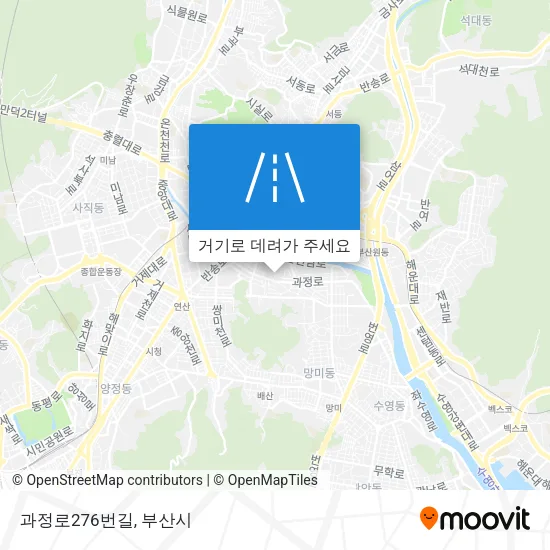 과정로276번길 지도
