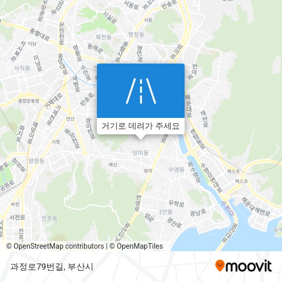 과정로79번길 지도