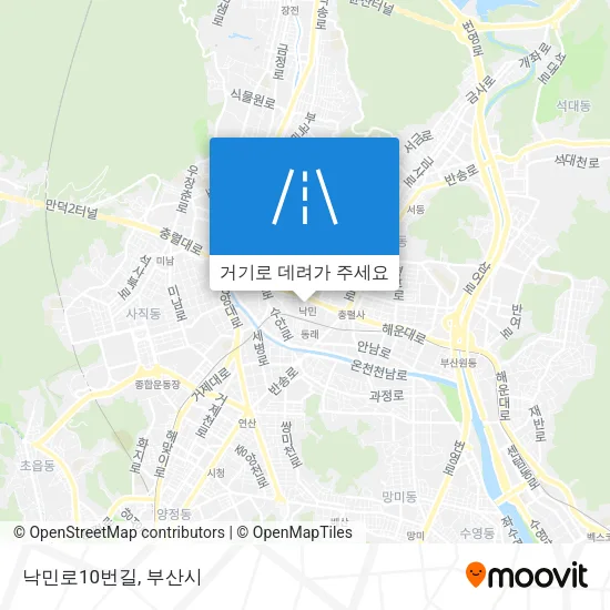 낙민로10번길 지도