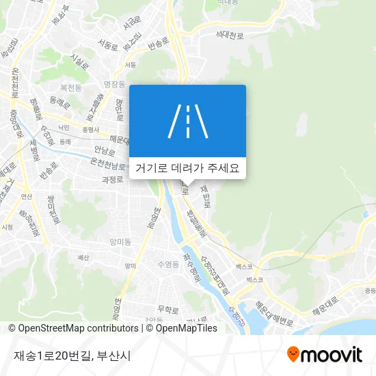 재송1로20번길 지도