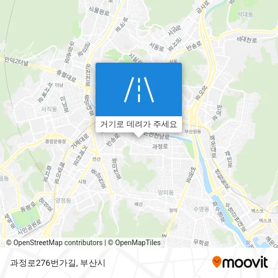 과정로276번가길 지도