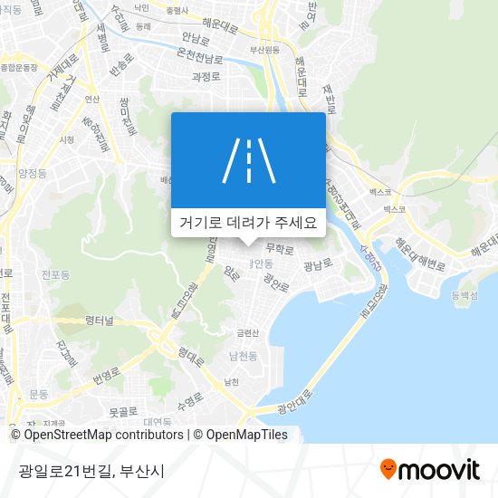 광일로21번길 지도