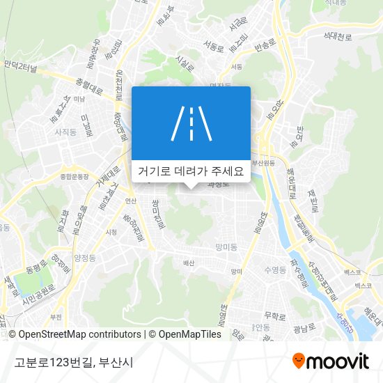 고분로123번길 지도