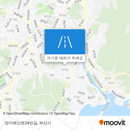 망미배산로24번길 지도