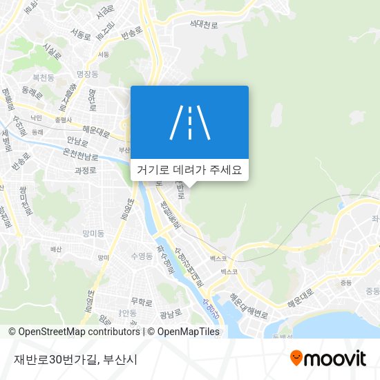 재반로30번가길 지도