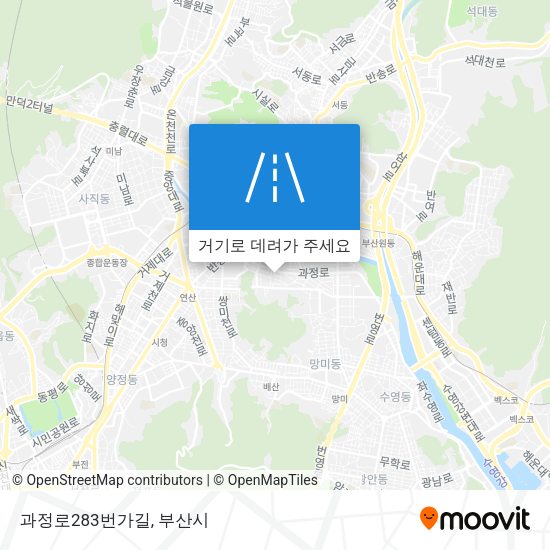 과정로283번가길 지도
