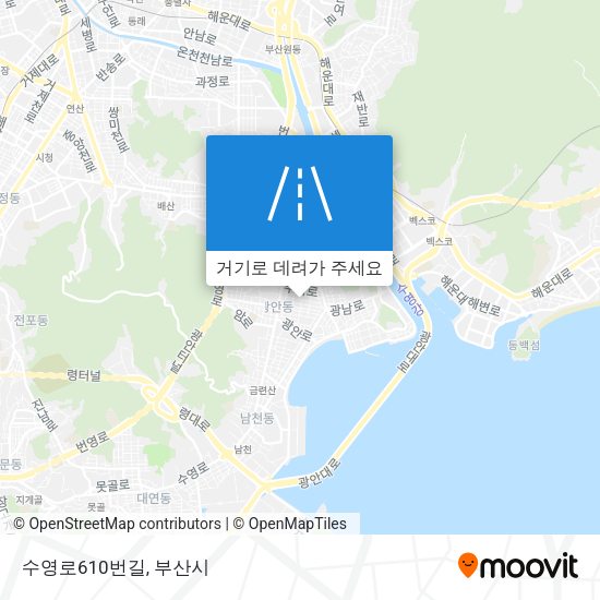수영로610번길 지도