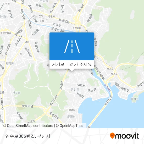연수로386번길 지도
