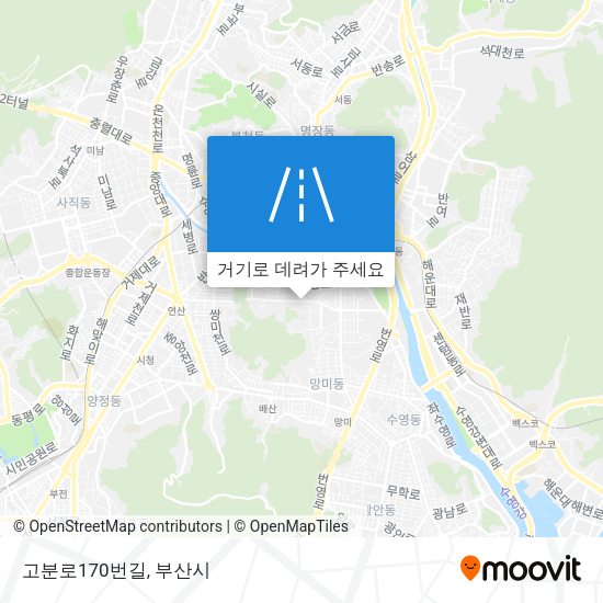 고분로170번길 지도