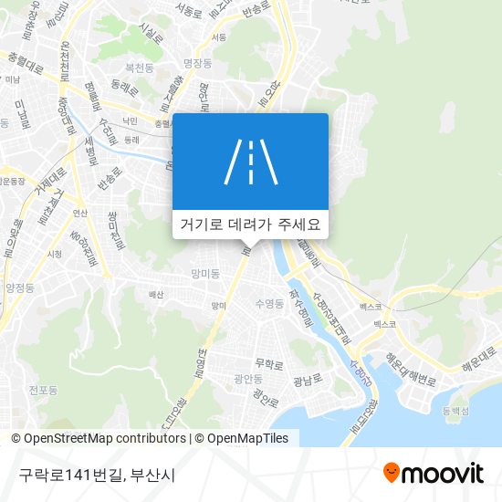 구락로141번길 지도