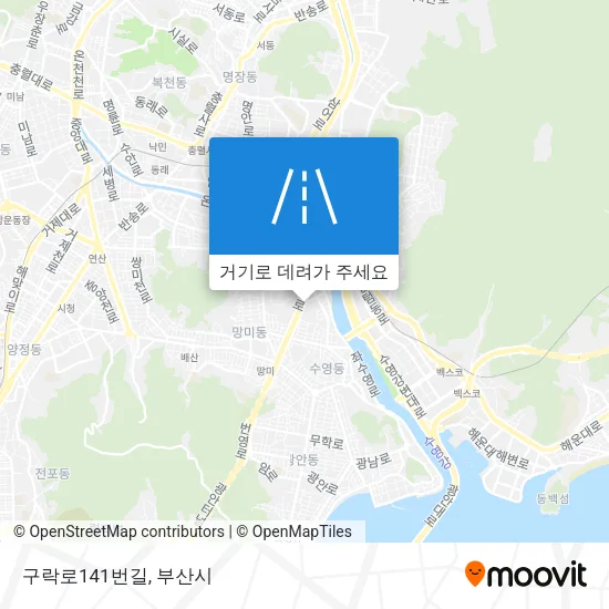 구락로141번길 지도