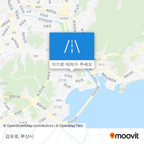 감포로 지도