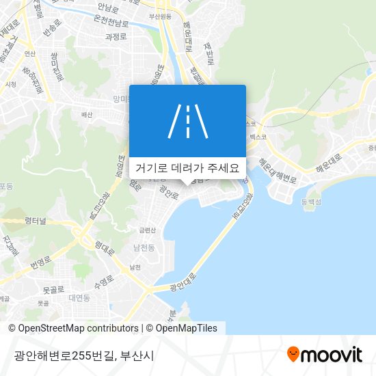 광안해변로255번길 지도
