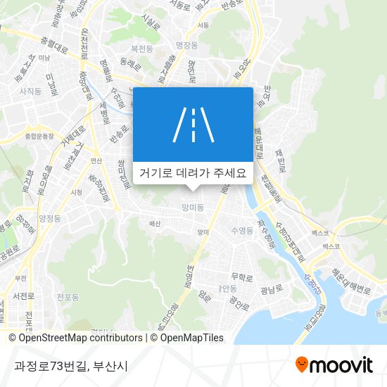 과정로73번길 지도