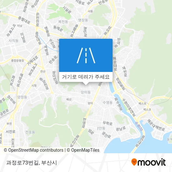 과정로73번길 지도