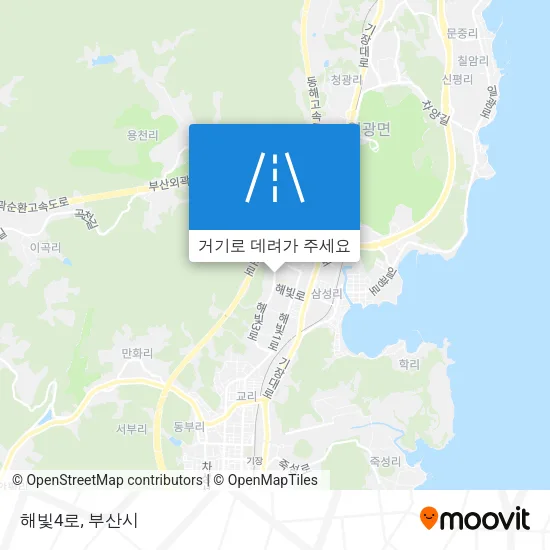 해빛4로 지도