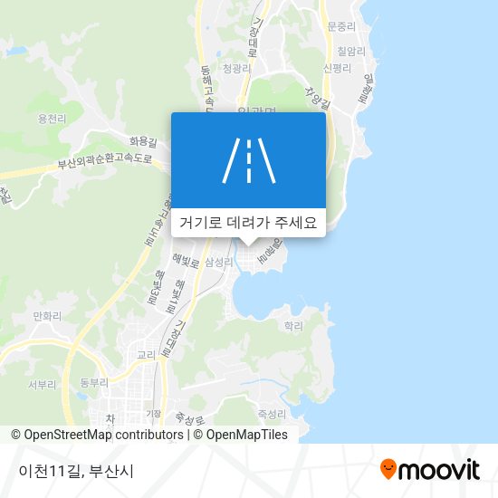 이천11길 지도
