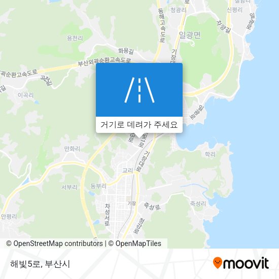 해빛5로 지도