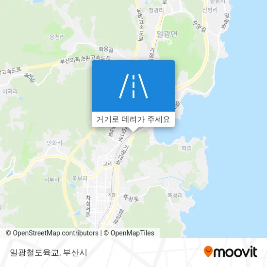 일광철도육교 지도