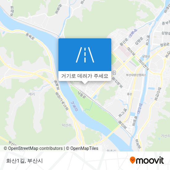 화산1길 지도