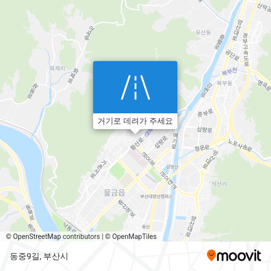 동중9길 지도
