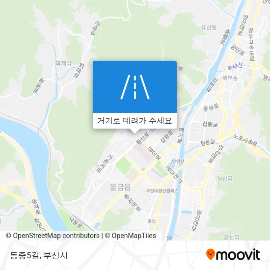 동중5길 지도
