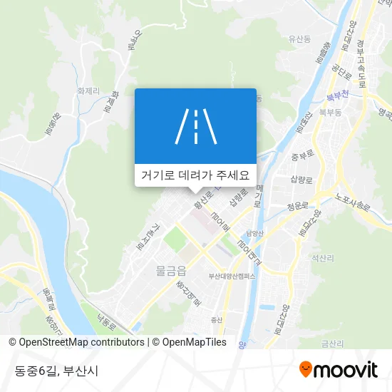 동중6길 지도