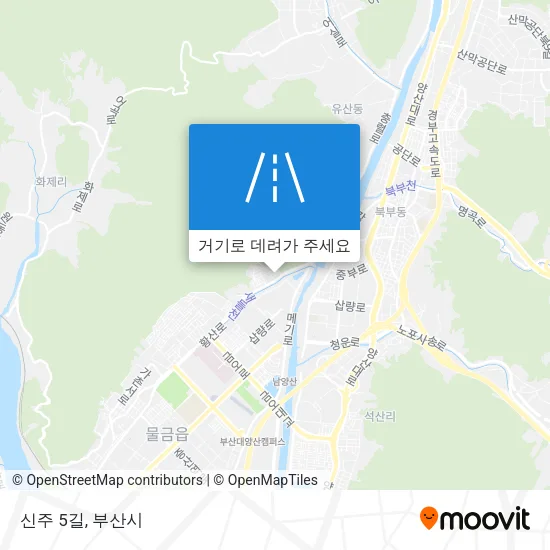 신주 5길 지도